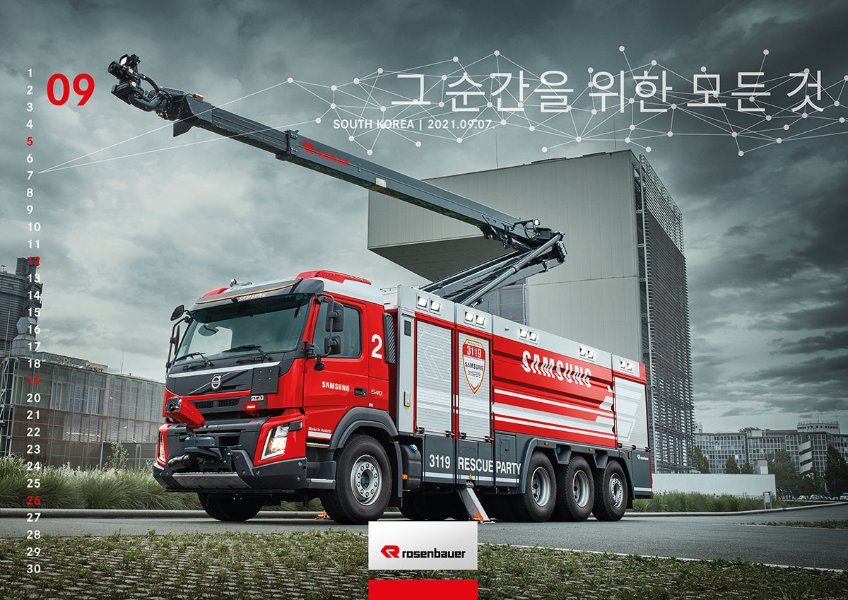 CBS Industrial fire fighting vehicle for Samsung Electronics